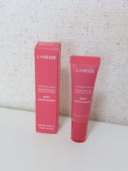 リップグロウィバーム/LANEIGE/リップバームを使ったクチコミ(1枚目)