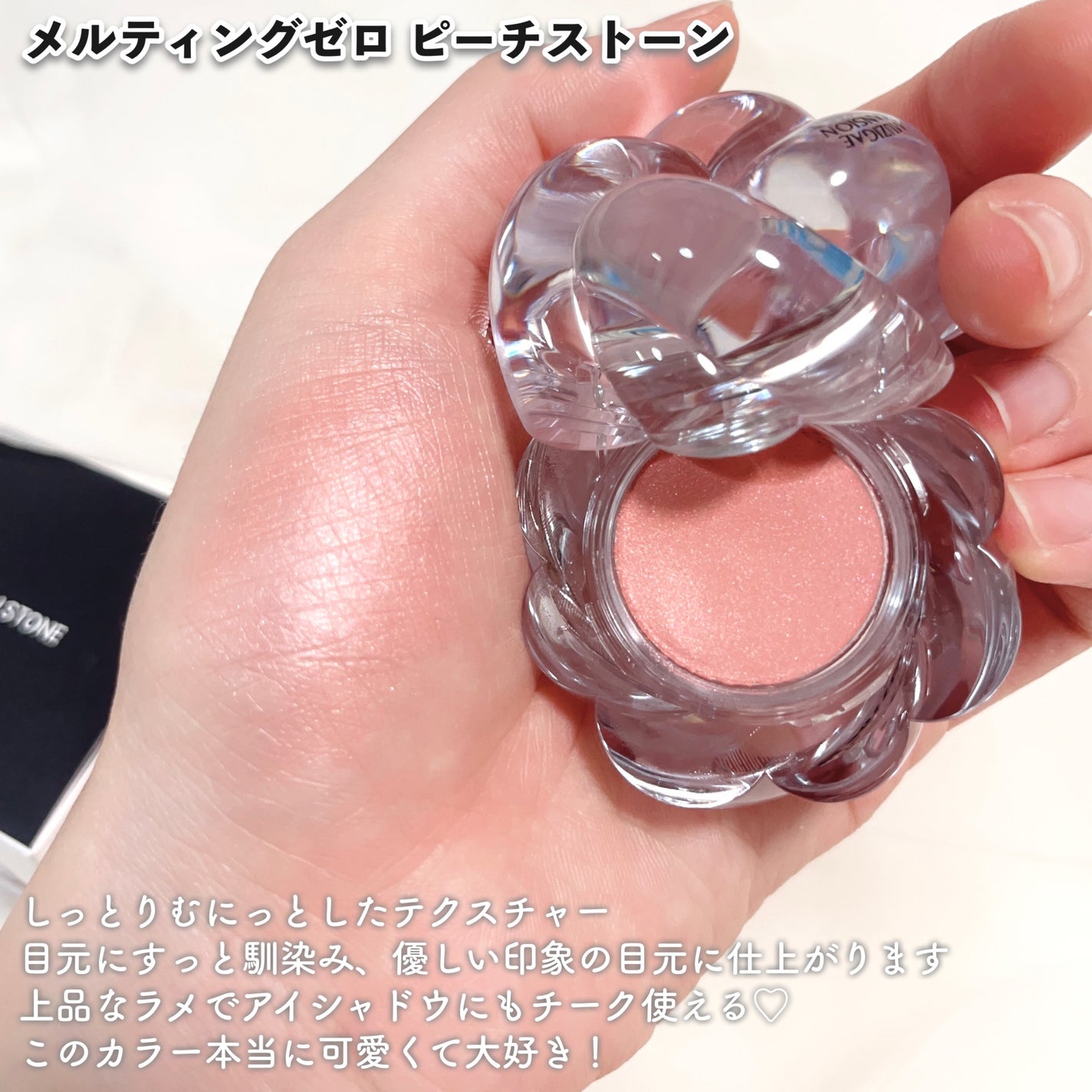 ãœããð¶ãã©ããâ on LIPS ãå®ç³ã®æ§ãªãã±ã«äœ¿ã床ã«èžãé«é³Žãð¥¹èžè¡åã®æ§ãªçŸããðâŒâ¢â¢..ãïŒ3æç®ïŒ