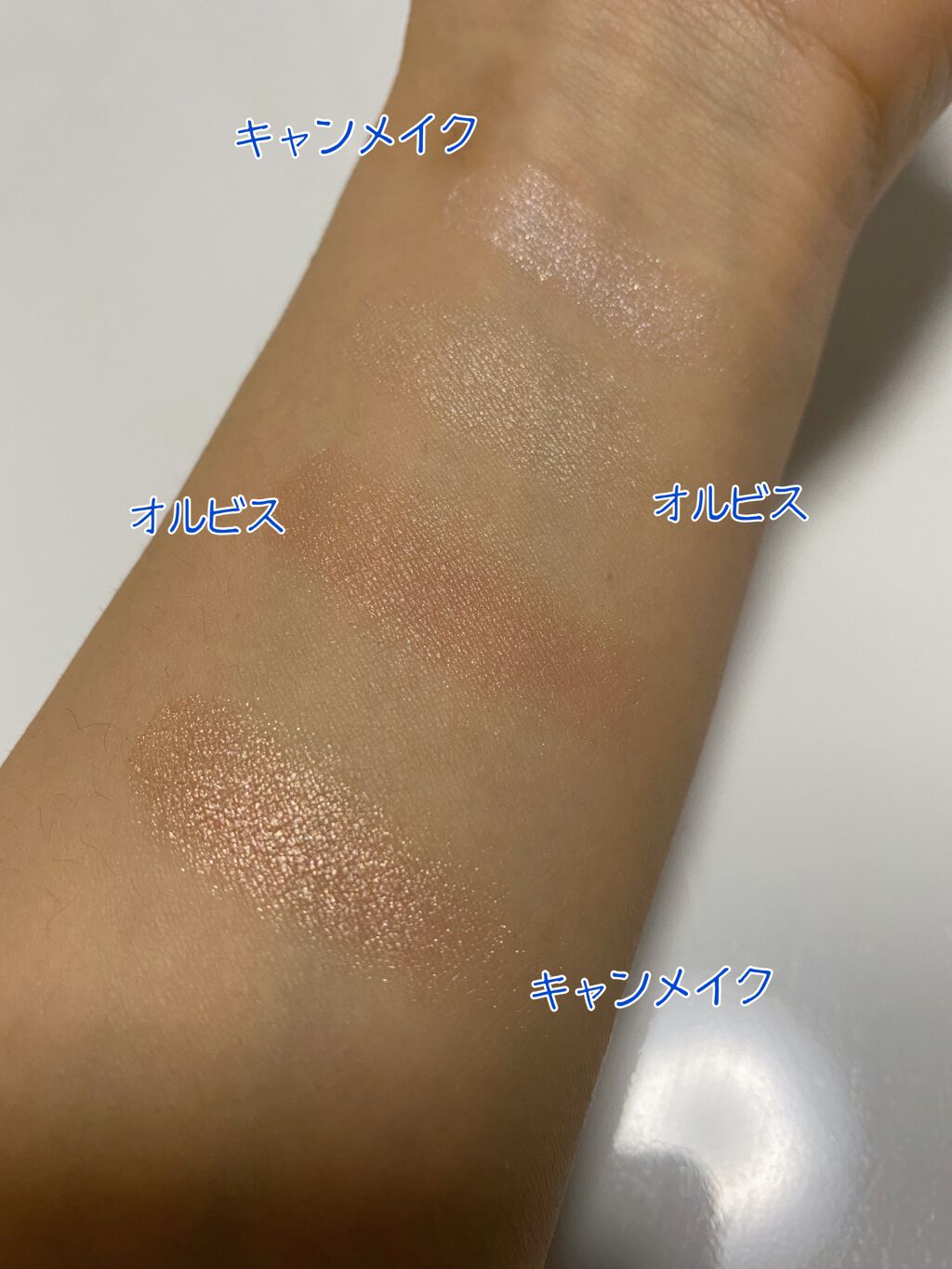 グロウツインカラー/キャンメイク/アイシャドウパレットを使ったクチコミ(8枚目)