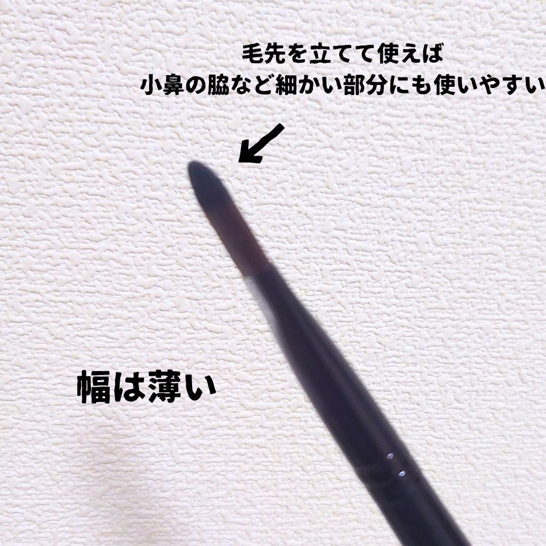 カモフラージュパウダー ブラシ/ローラ メルシエ/メイクブラシを使ったクチコミ（1枚目）