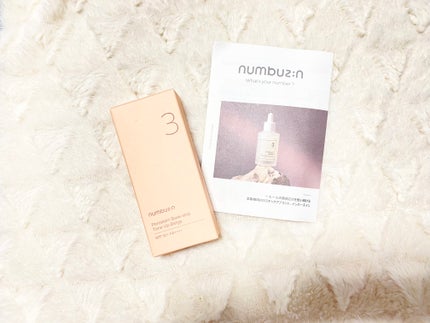 3番 ノーファンデ陶器肌トーンアップクリーム/numbuzin/化粧下地を使ったクチコミ(1枚目)