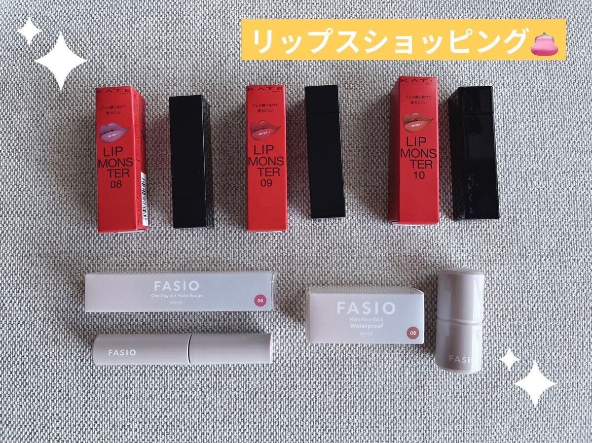 ケイト リップモンスター/KATE/口紅を使ったクチコミ(1枚目)