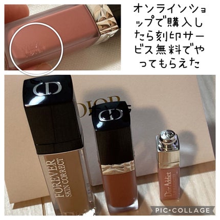 【旧】ディオールスキン フォーエヴァー スキン コレクト コンシーラー/Dior/リキッドコンシーラーを使ったクチコミ(3枚目)