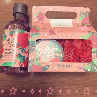 THE BODY SHOP シャワージェル フェスティブベリーのクチコミ「クリスマス🎄コフレ　THE BODY SHOOP
今回はTHE BODY SHOOPのクリスマ.....」（2枚目）