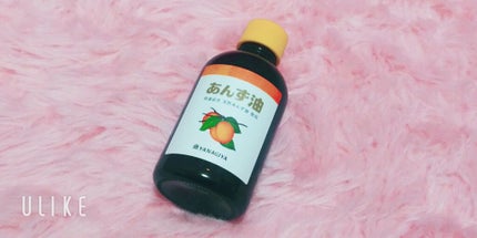 柳屋 あんず油/柳屋あんず油/ヘアオイルを使ったクチコミ(1枚目)