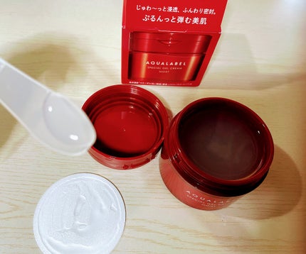 スペシャルジェルクリーム(モイスト)/アクアレーベル/オールインワン化粧品を使ったクチコミ(3枚目)