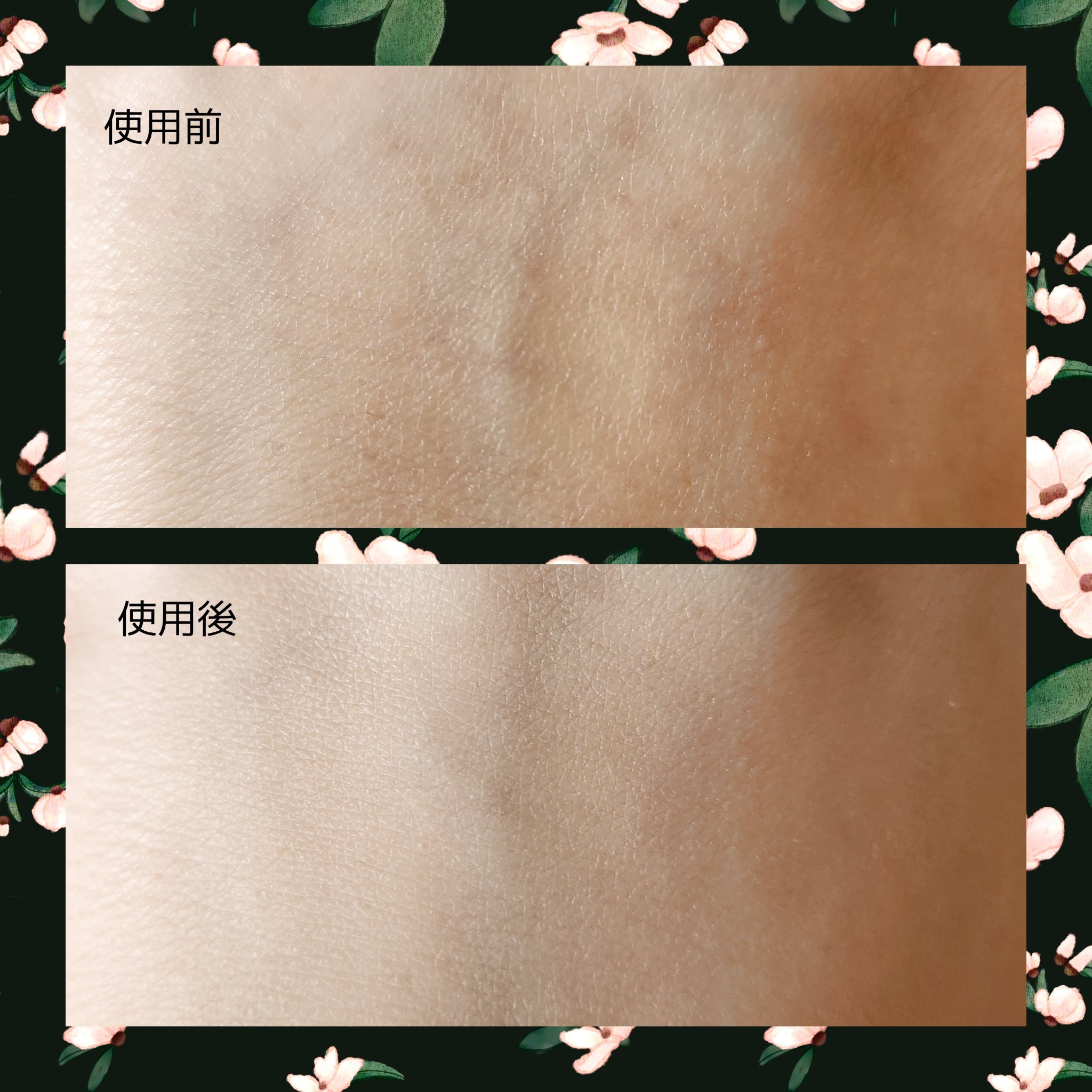 GLEAM COVERAGE CUSHION/BLANC DIVA/クッションファンデーションを使ったクチコミ（3枚目）