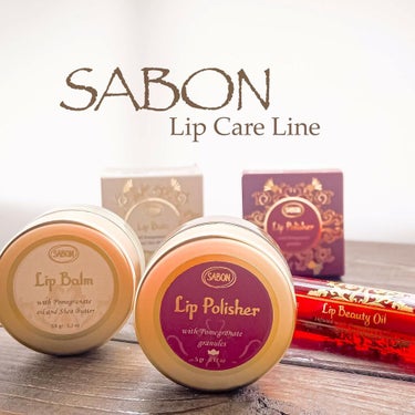 リップビューティーオイル レッド・ポメグラネイト/SABON/リップグロスを使ったクチコミ（1枚目）