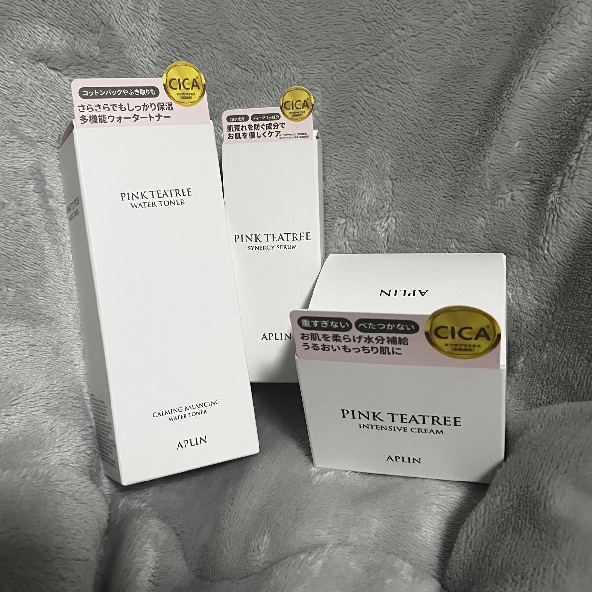 ピンクティーツリートナー/APLIN/化粧水を使ったクチコミ(2枚目)