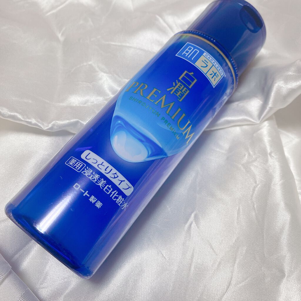 白潤プレミアム 薬用浸透美白化粧水(しっとりタイプ) 170ml（ボトル）/肌ラボ/化粧水を使ったクチコミ（2枚目）
