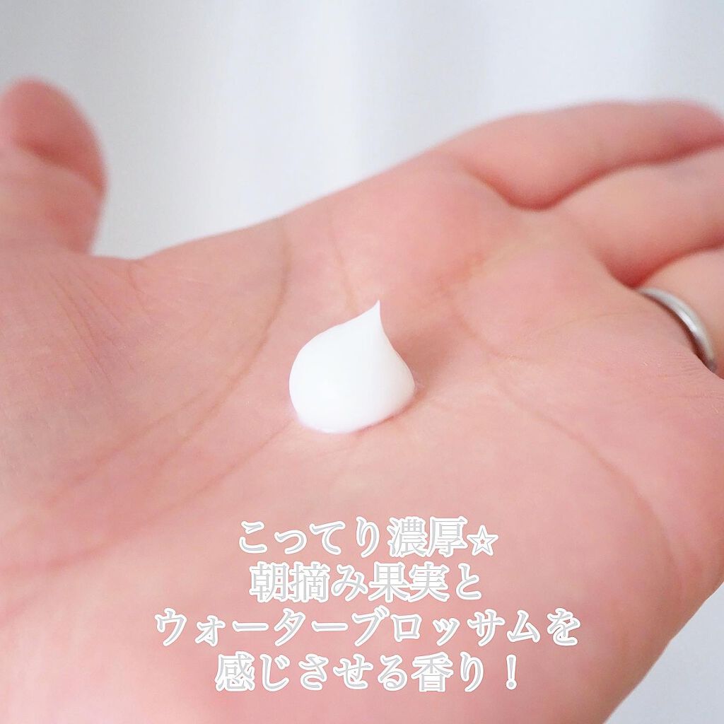 スーパーリッチシャイン ストレートビューティー うねりケアトリートメント/LUX/洗い流すヘアトリートメントを使ったクチコミ(2枚目)