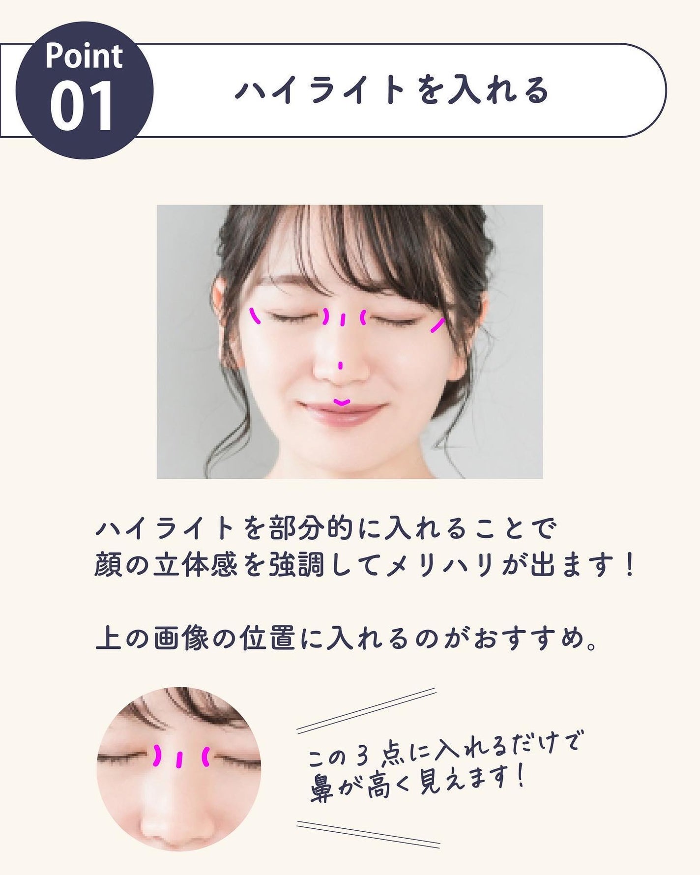 ãµãð·å¢æãåå¿è
ã¡ã€ã¯ on LIPS ãåçæ®ãæ¥ã¯ã³ã³ã«æ³šæããŠã¡ã€ã¯ããŠã¿ãŠãðã«ã¡ã©è¶ãã ãšã¡ã€..ãïŒ6æç®ïŒ