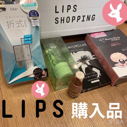 ナチュラルネイルカラーN/デュカート/マニキュアを使ったクチコミ(1枚目)