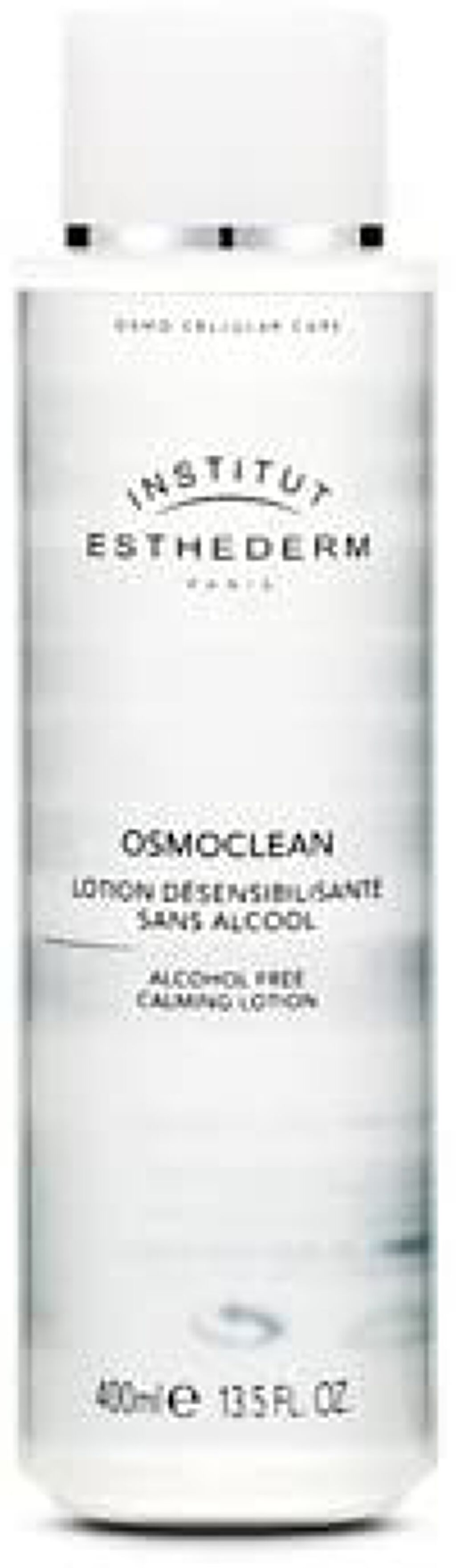 センシ ローション 400ml