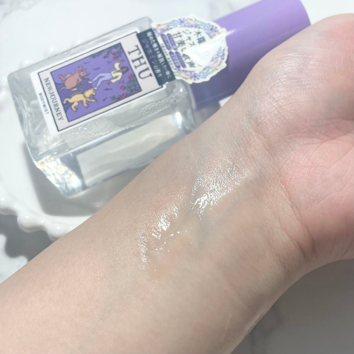 ボディミスト/NEWJOURNEY/香水(その他)を使ったクチコミ(4枚目)