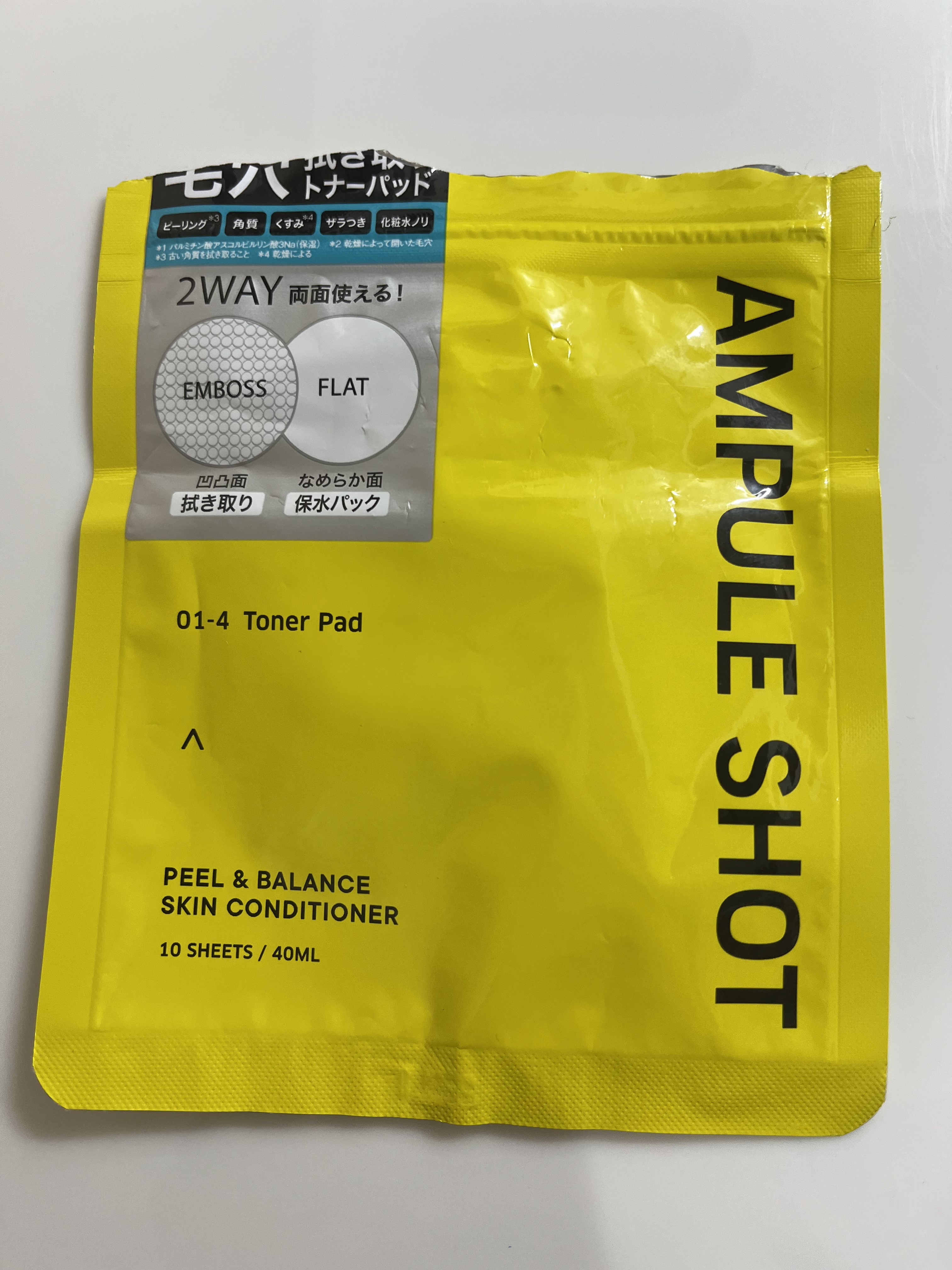 ピール&バランス スキンコンディショナー トナーパッド トライアル10枚入り （40mL）/AMPULE SHOT/ピーリングを使ったクチコミ（1枚目）