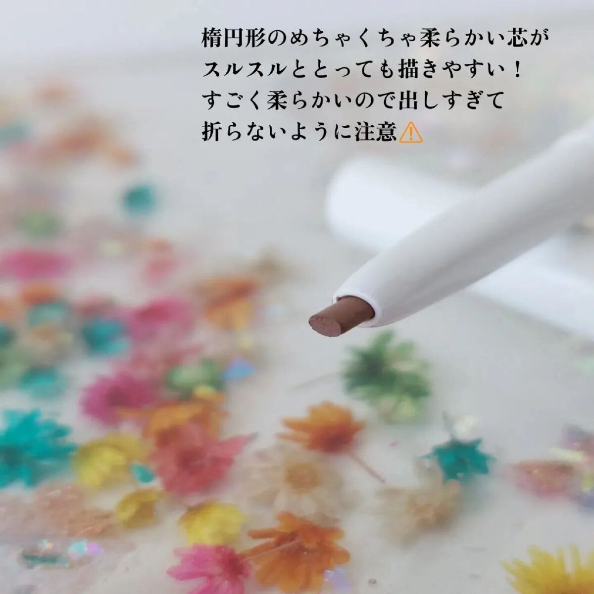 パーフェクトエクステンション マスカラ for カール/D-UP/マスカラを使ったクチコミ（3枚目）