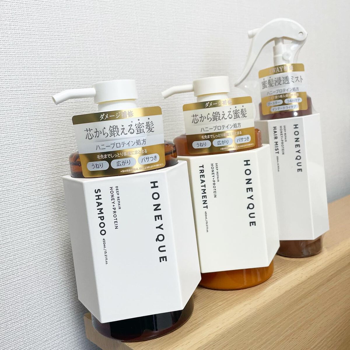 ディープリペア 2WAY ヘアミスト モイスト/ハニーク/ヘアミストを使ったクチコミ（1枚目）