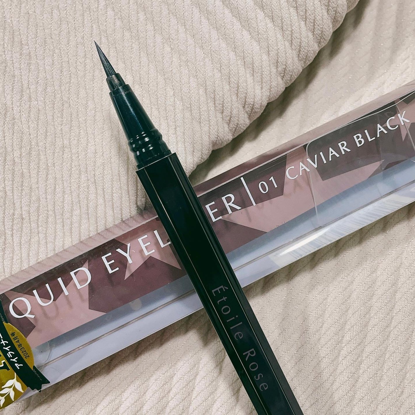 â¡ððð ðâ¡ïŸïœ«ïŸïŸïŸ100%â¡ on LIPS ããã®ææãŠã©ãŒã¿ãŒãã«ãŒãã®ã¢ã€ã©ã€ã³ã¯ãã¹ãã¢ã€ãã ð©µ#PR..ãïŒ3æç®ïŒ