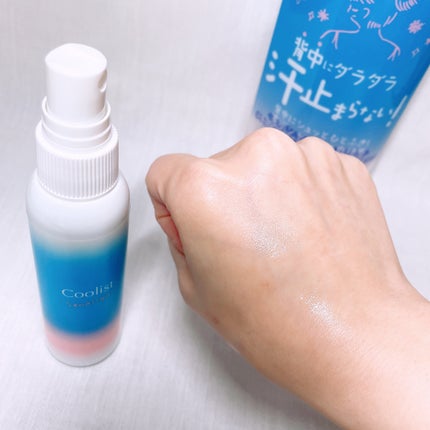 クーリスト セナッシュ アクアシャンプー/Coolist/デオドラント・制汗剤を使ったクチコミ(4枚目)