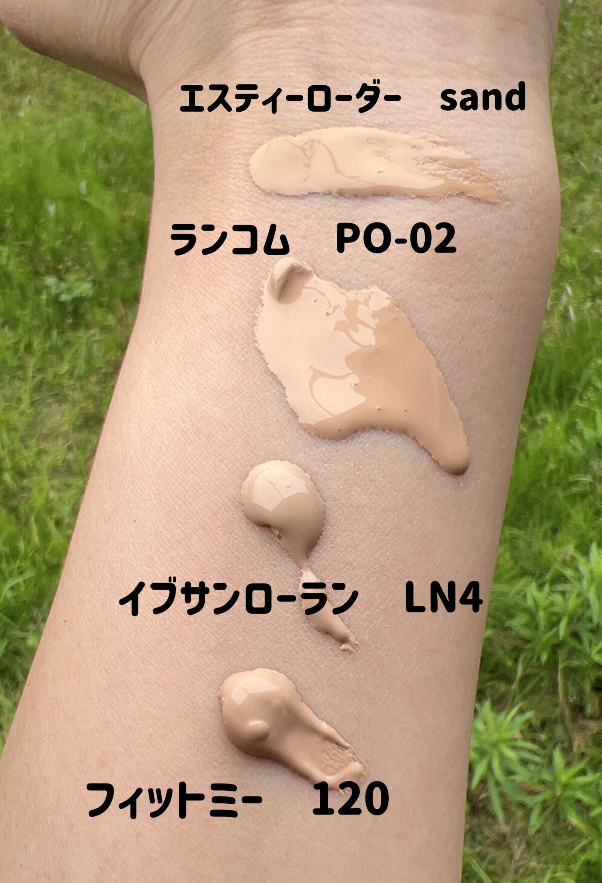 ダブル ウェア ステイ イン プレイス メークアップ /ESTEE LAUDER/リキッドファンデーションを使ったクチコミ(6枚目)