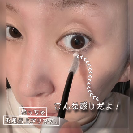 ロングアクティブアイラッシュセラム/COSNORI/まつげ美容液を使ったクチコミ(3枚目)