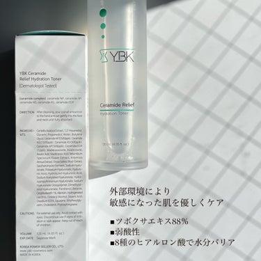 YBK CICA 化粧水のクチコミ「よりクリーンに🌿‬敏感な肌を優しく爽やかにケア
━━━━━━━━━━━━━━━
YBK
CIC.....」（3枚目）