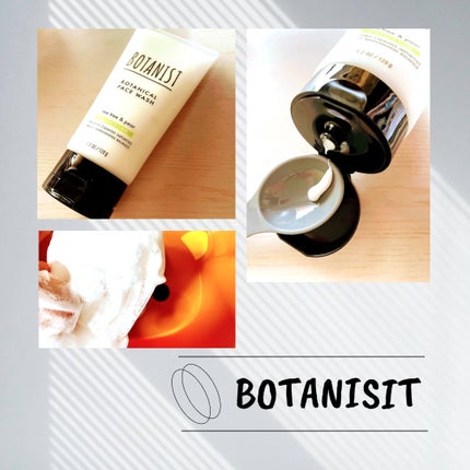 ボタニカルフェイスウォッシュ バランスケア/BOTANIST/洗顔フォームを使ったクチコミ(1枚目)