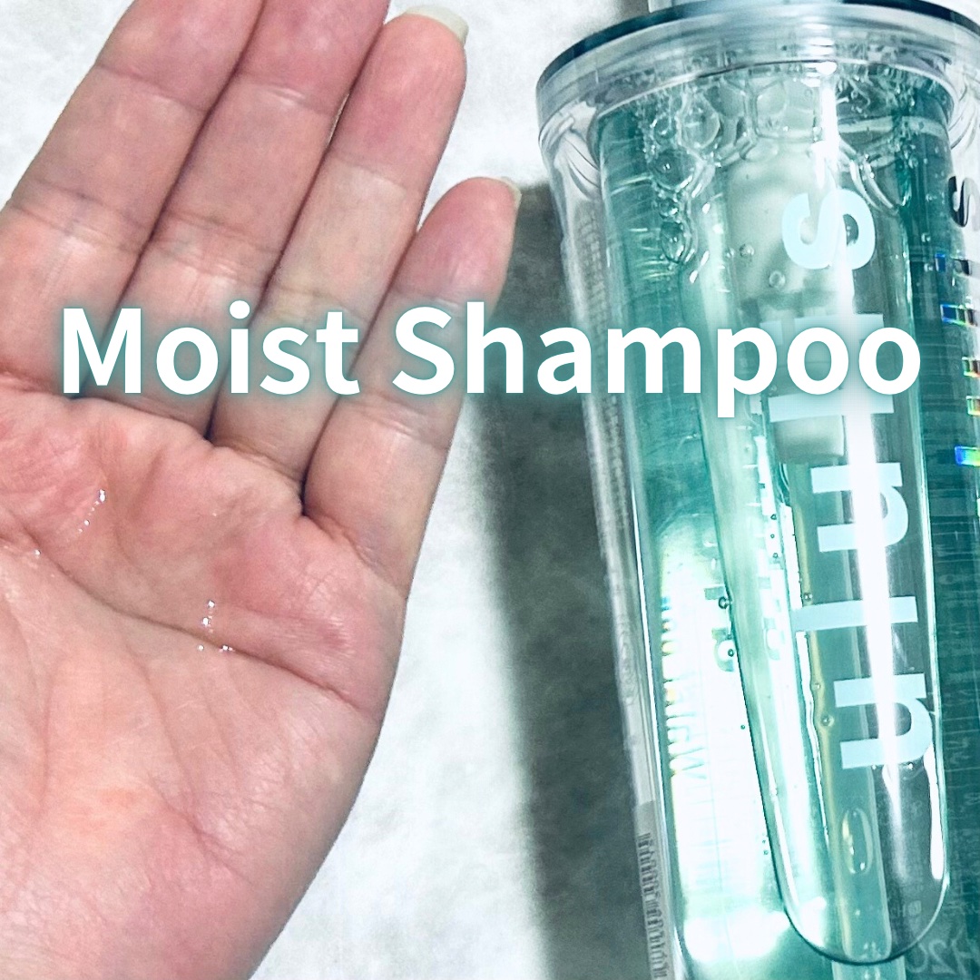 ウォーターコンク モイストシャンプー/ヘアトリートメント/ululis/市販シャンプーを使ったクチコミ（2枚目）