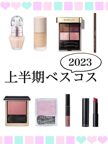 RMK リクイドファンデーション フローレスカバレッジ 202/RMK/リキッドファンデーションを使ったクチコミ（1枚目）