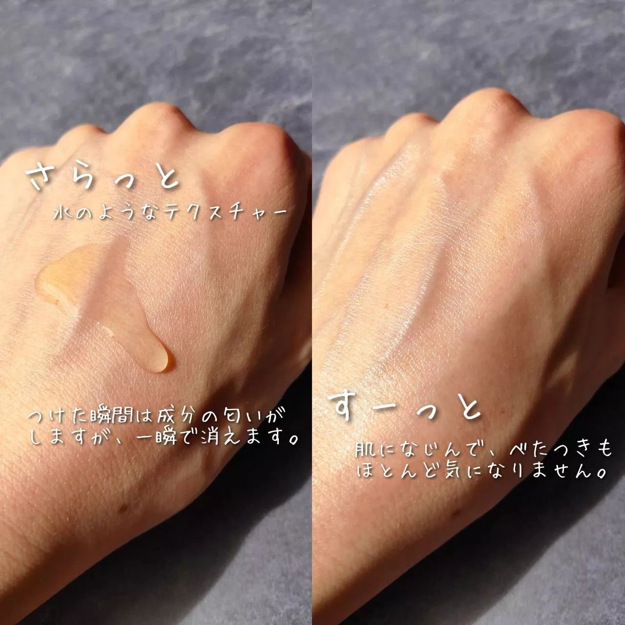 ビタペアC ビタミンC25アンプル/ネイチャーリパブリック/美容液を使ったクチコミ（3枚目）