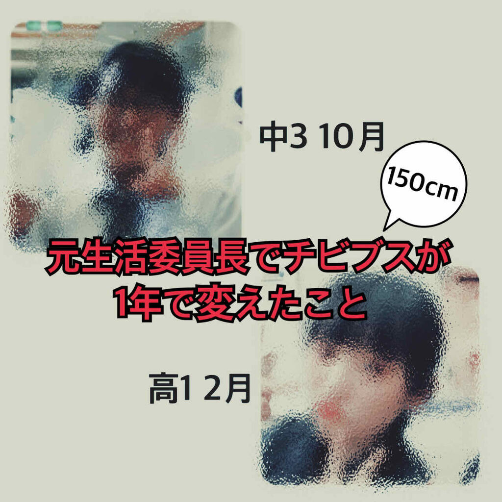 パーフェクトマルチアイズ/キャンメイク/アイシャドウパレットを使ったクチコミ（1枚目）