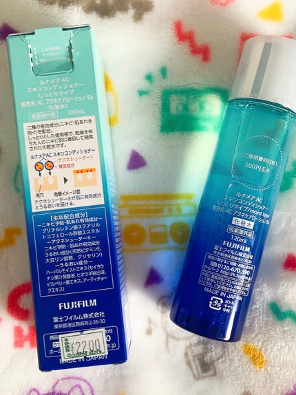 ルナメアAC スキンコンディショナー しっとりタイプのクチコミ「ルナメアの化粧水。
何年も昔から気になってはいたんですけど、なかなか買わなかった商品です。
大.....」(2枚目)