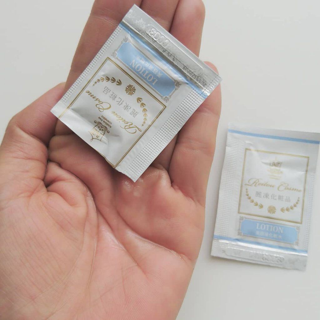 バームクリーム/麗凍化粧品/クレンジングバームを使ったクチコミ（3枚目）