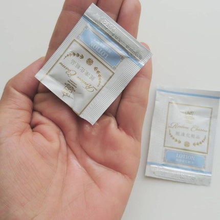 バームクリーム/麗凍化粧品/クレンジングバームを使ったクチコミ(2枚目)