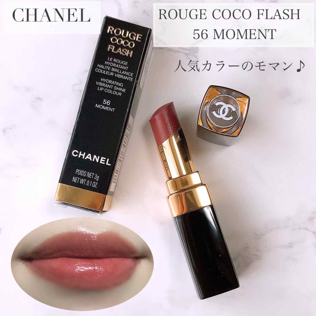 ルージュ ココ フラッシュ/CHANEL/口紅を使ったクチコミ(1枚目)