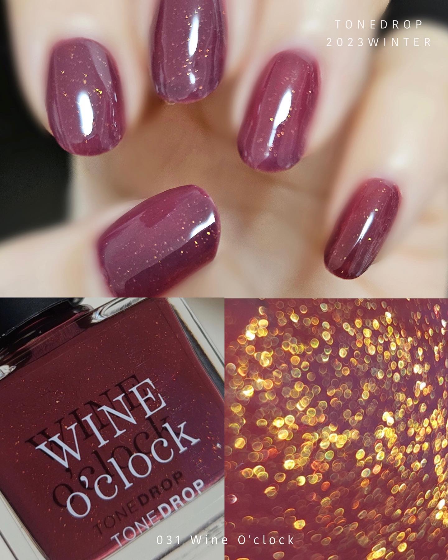 TONE DROP ネイルポリッシュ/D-UP/マニキュアを使ったクチコミ（3枚目）