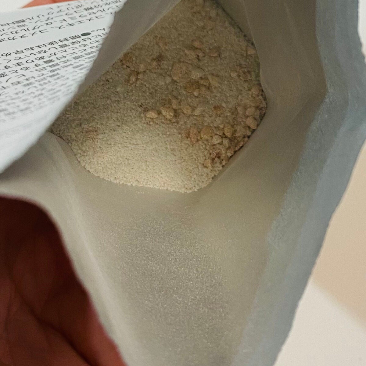 バスパウダー/LIPS and HIPS/無機塩系入浴剤を使ったクチコミ(3枚目)