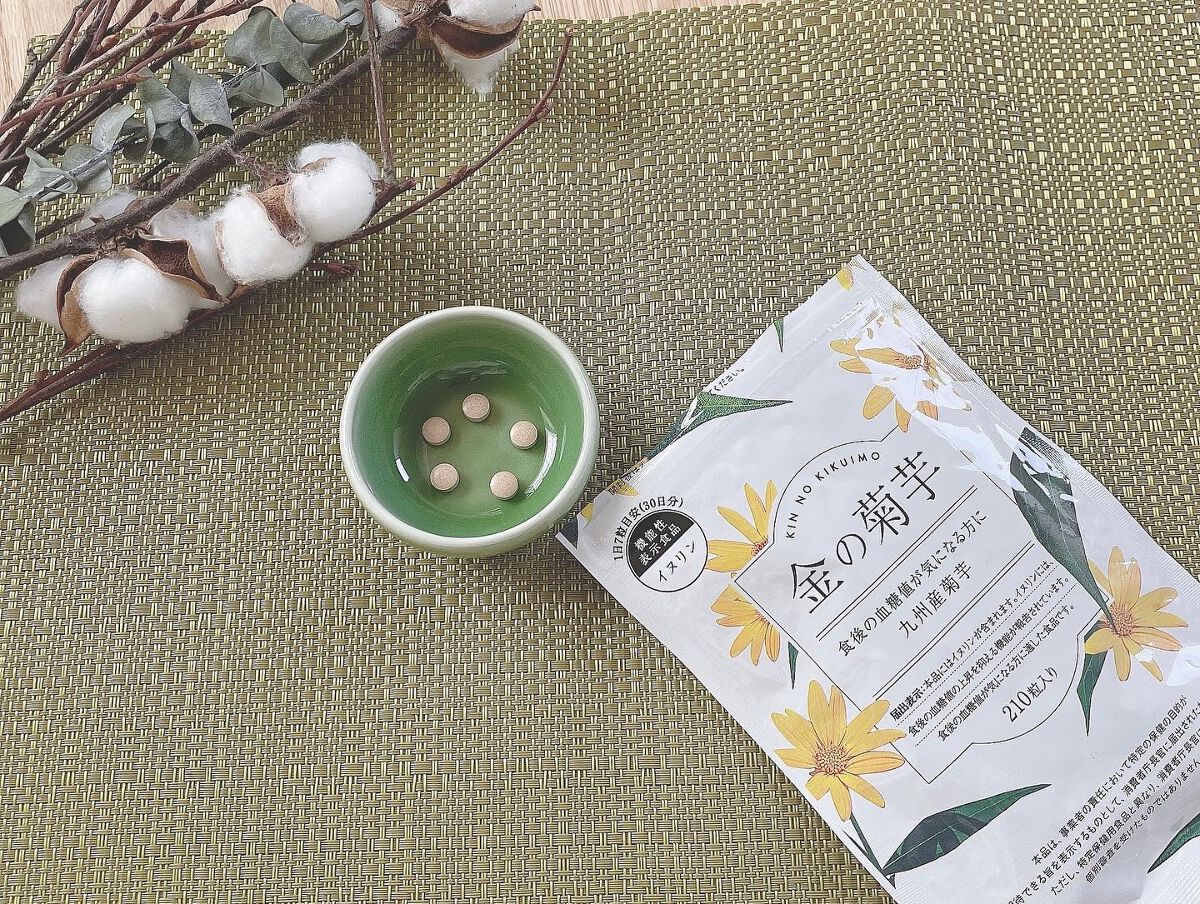 金の菊芋/ドクターベジフル/健康サプリメントを使ったクチコミ(3枚目)