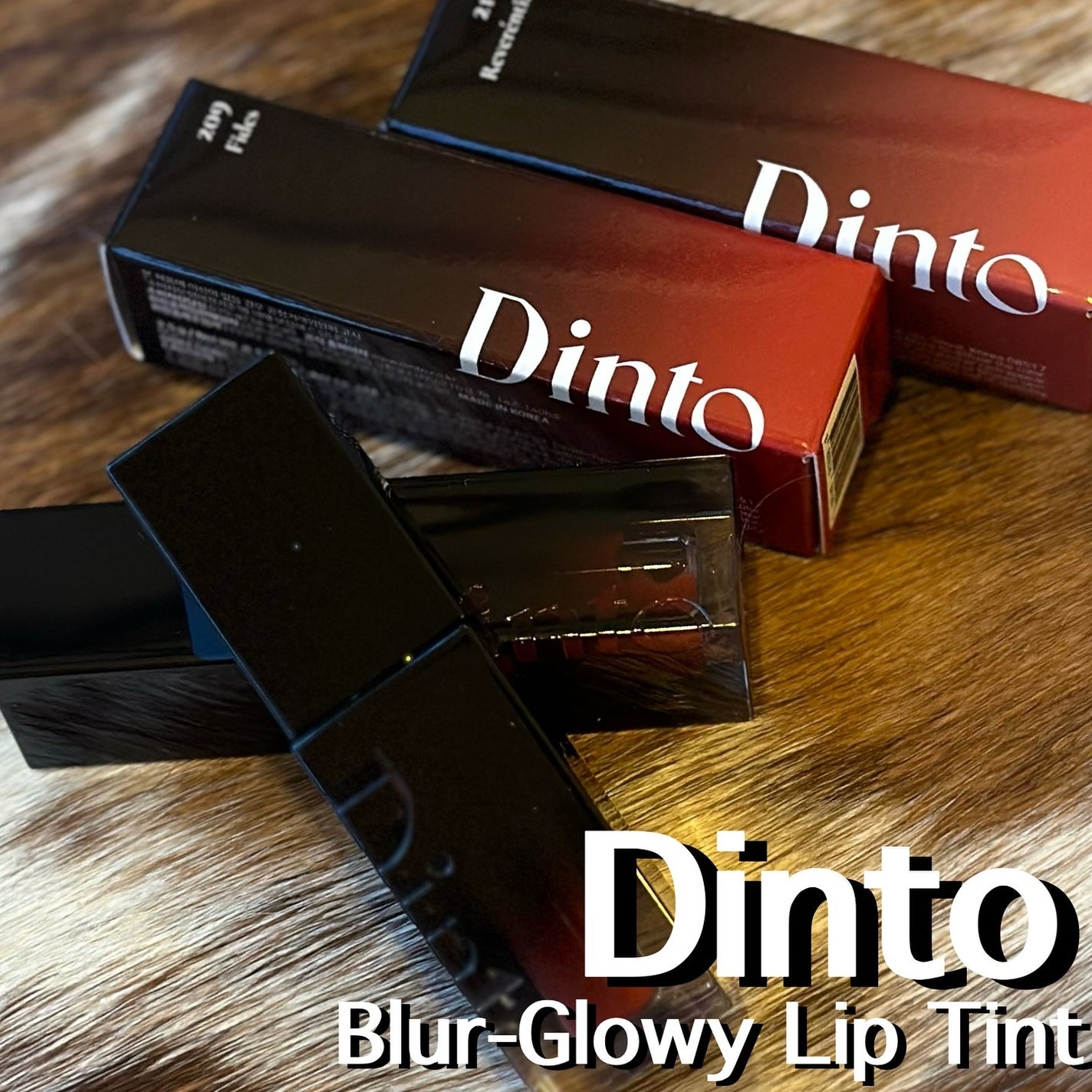 ブラーグロイリップティント/Dinto/リップティントを使ったクチコミ(1枚目)