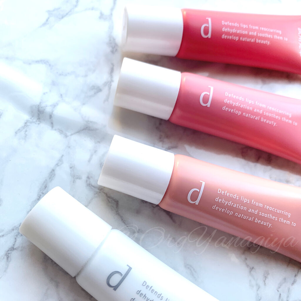 リップモイストエッセンス N/d プログラム/リップ美容液を使ったクチコミ（2枚目）