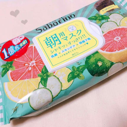 目ざまシート ひきしめタイプ/サボリーノ/シートマスク・パックを使ったクチコミ(1枚目)