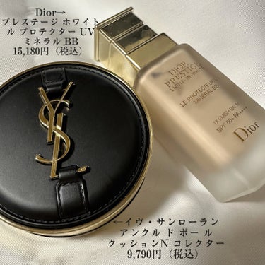 アンクル ド ポー ルクッションN/YVES SAINT LAURENT BEAUTE/クッションファンデーションを使ったクチコミ（2枚目）