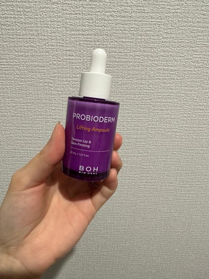 プロバイオダーム リフティングアンプル/BIOHEAL BOH/美容液を使ったクチコミ(1枚目)