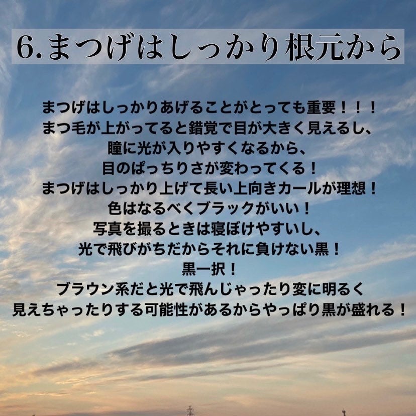 パーフェクトマルチアイズ/キャンメイク/アイシャドウパレットを使ったクチコミ(7枚目)