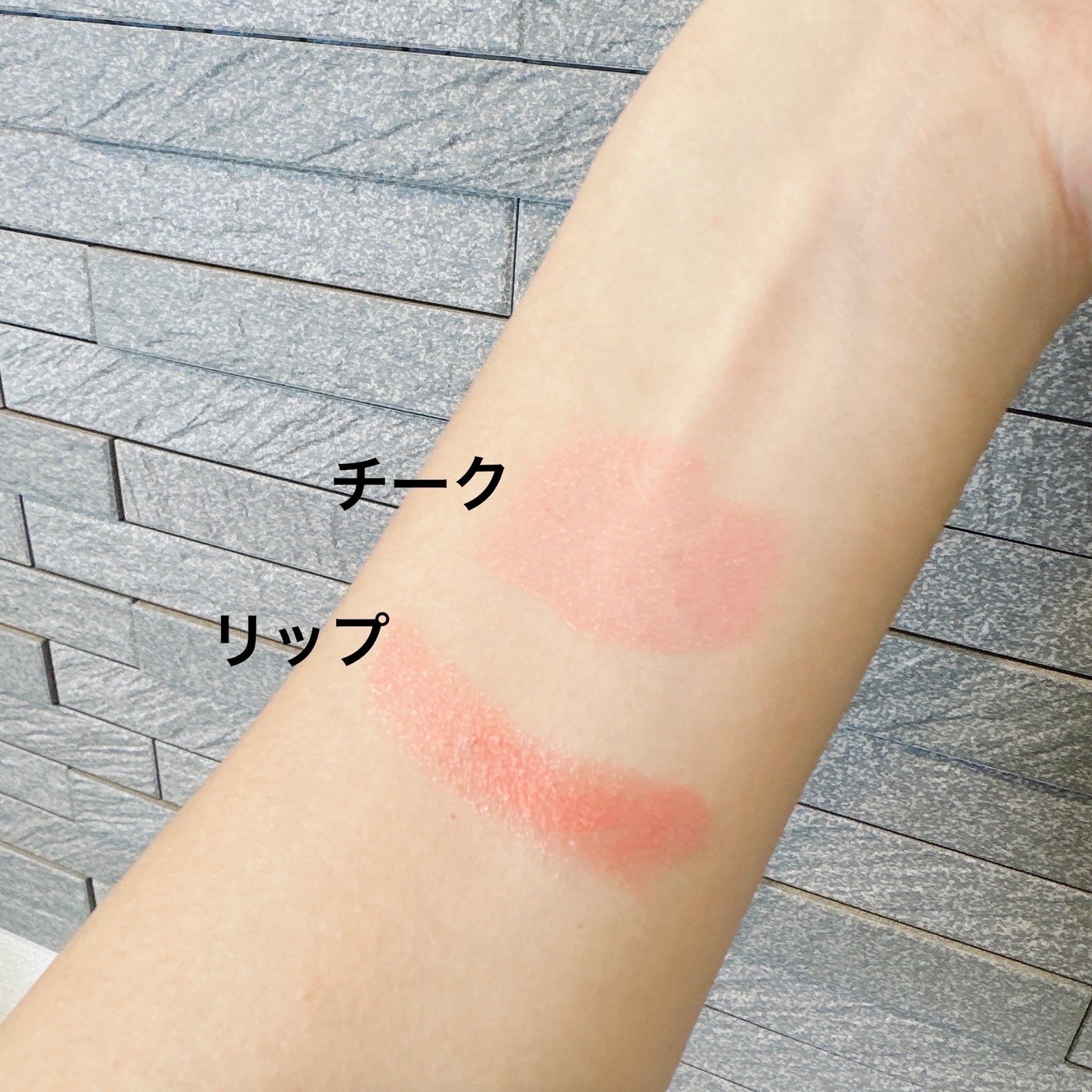アフターグロー センシュアルシャイン リップスティック/NARS/口紅を使ったクチコミ(5枚目)