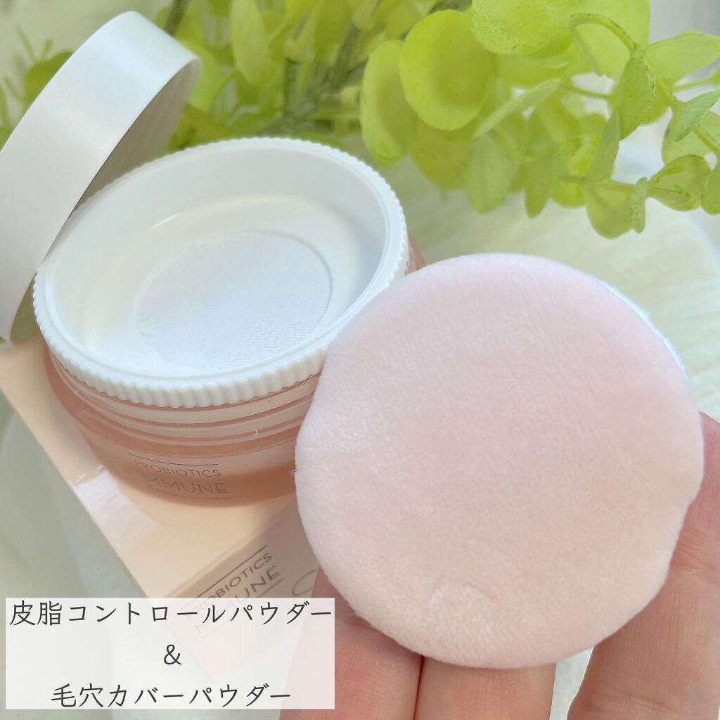 SOON+ プロバイオティクスミューンパウダー/soon+/ルースパウダーを使ったクチコミ(2枚目)