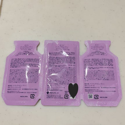 エクストラナイトリペア シャンプー&トリートメント/ダイアン/市販シャンプーを使ったクチコミ(2枚目)