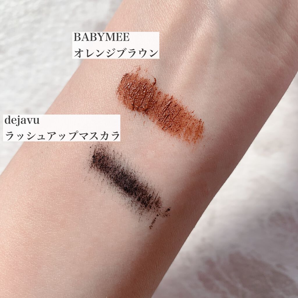 アイカラーレーション/LUNASOL/アイシャドウパレットを使ったクチコミ（3枚目）