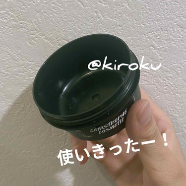 ラッシュ ベリーお元気？のクチコミ「LUSHの「ベリーお元気？」がニキビに効くって友達が教えてくれたので使ってみたところ…

めっ.....」（3枚目）